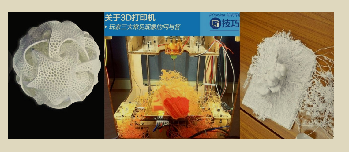 《已知的实相VI》-内在自我的多维结构与运作方式(共四册）第三册（260-270）